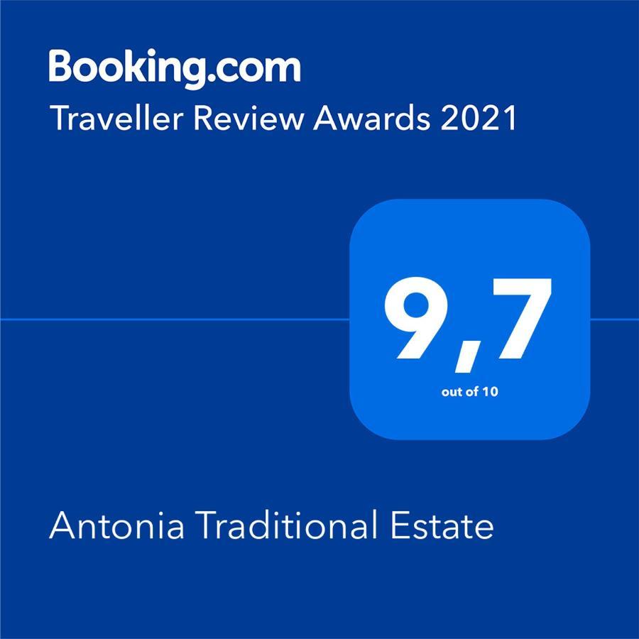 Antonia Traditional Estate Chania  Zewnętrze zdjęcie